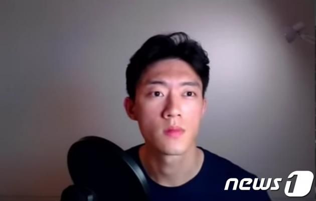 (유튜브 갈무리) / DBC뉴스