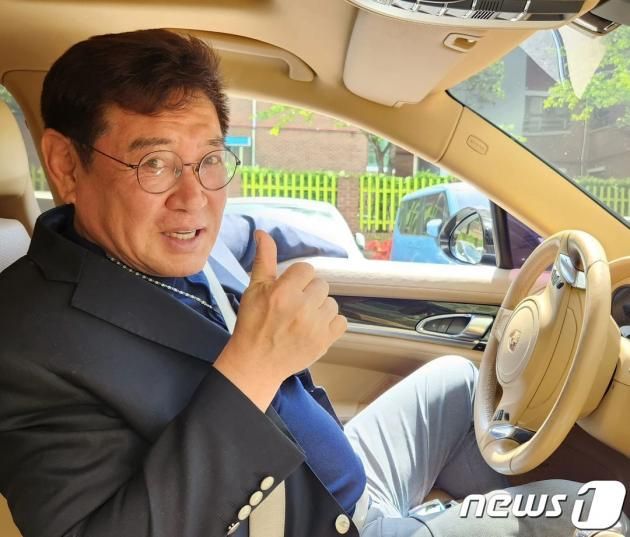 (인스타그램 갈무리) / DBC뉴스