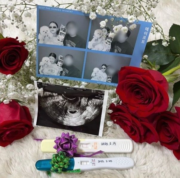 배우 한정원이 새 연인과의 교제 끝에 임신한 사실을 알렸다. (인스타그램 갈무리) / DBC뉴스