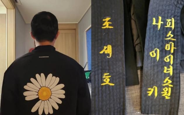 (인스타그램 갈무리) / DBC뉴스