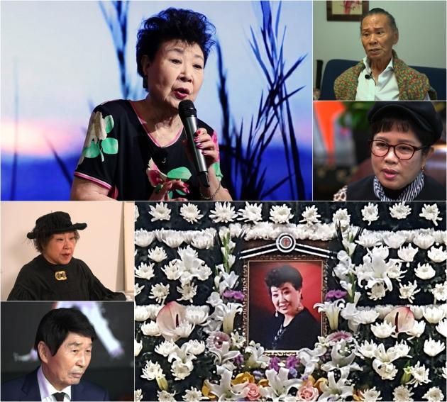 TV조선 스타다큐 마이웨이 제공 / DBC뉴스