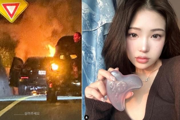 최준희 인스타그램 갈무리