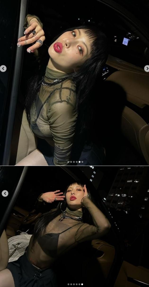 가수 현아 인스타그램 갈무리 / DBC뉴스