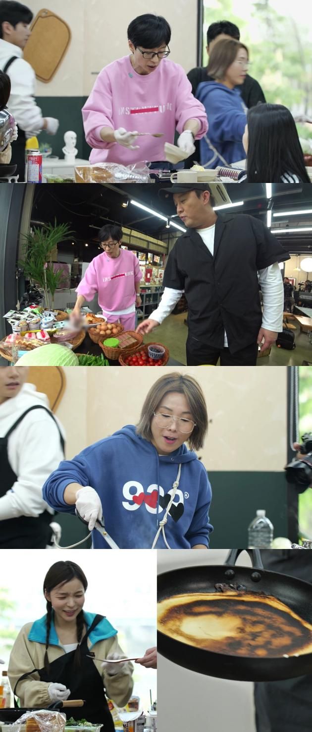 MBC 제공 / DBC뉴스