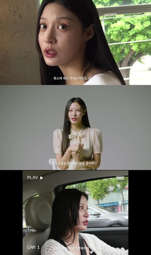 (유튜브 채널 '쪼민 minchobae' 갈무리) / DBC뉴스