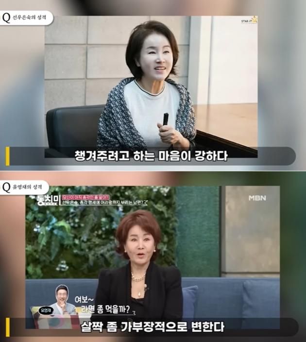 유튜브 채널 '연예 뒤통령이진호' 영상 갈무리