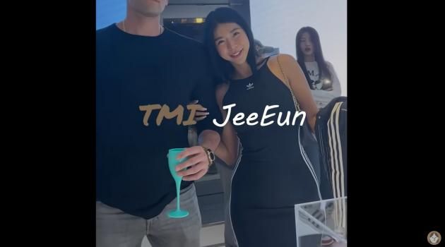 'TMI 지은' 영상 캡처 / DBC뉴스