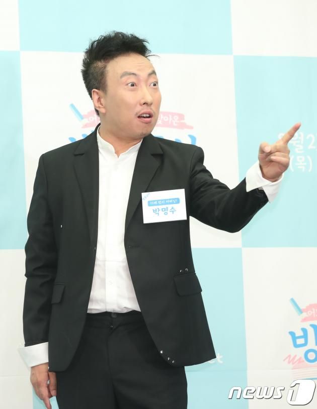 개그맨 박명수 / DBC뉴스
