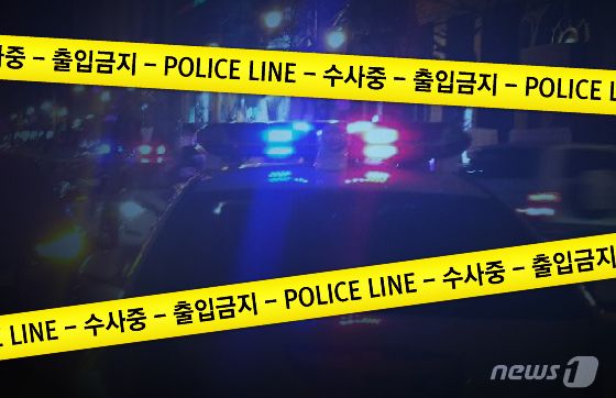 DBC뉴스