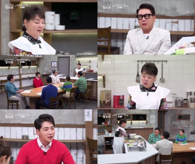 MBN '알토란' / DBC뉴스