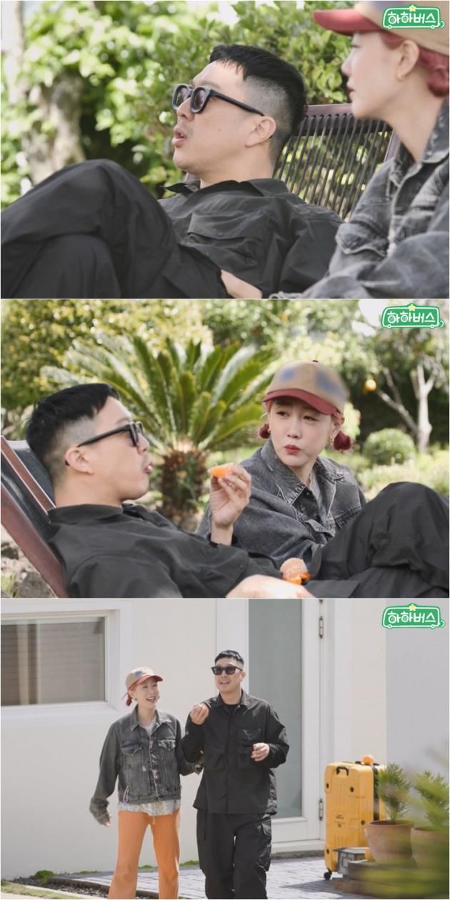 ENA 여행 예능 '하하버스' / DBC뉴스