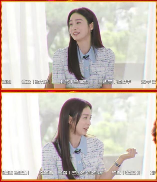 유튜브 채널 '문명특급' 영상 갈무리 / DBC뉴스