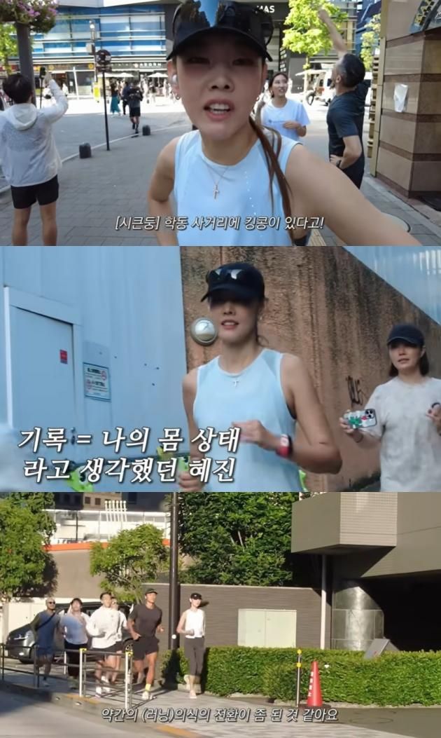 사진=한혜진 유튜브 채널 영상 갈무리