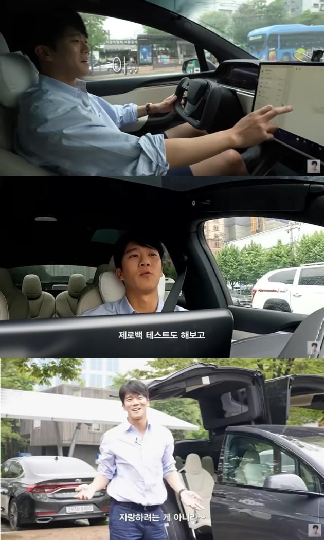 (유튜브 채널 '하석진 HA SEOK JIN' 갈무리)