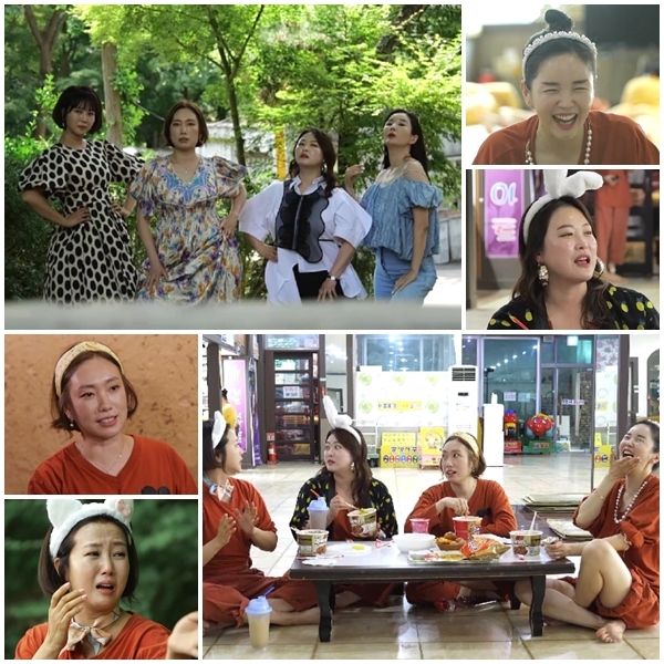 채널A '요즘 남자 라이프-신랑수업' / DBC뉴스