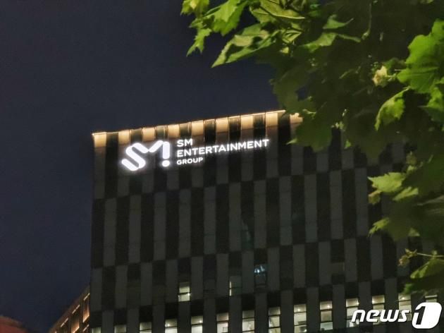 서울 성동구 성수동 SM 엔터테인먼트 그룹 사옥 전경 2023.6.1 / DBC뉴스