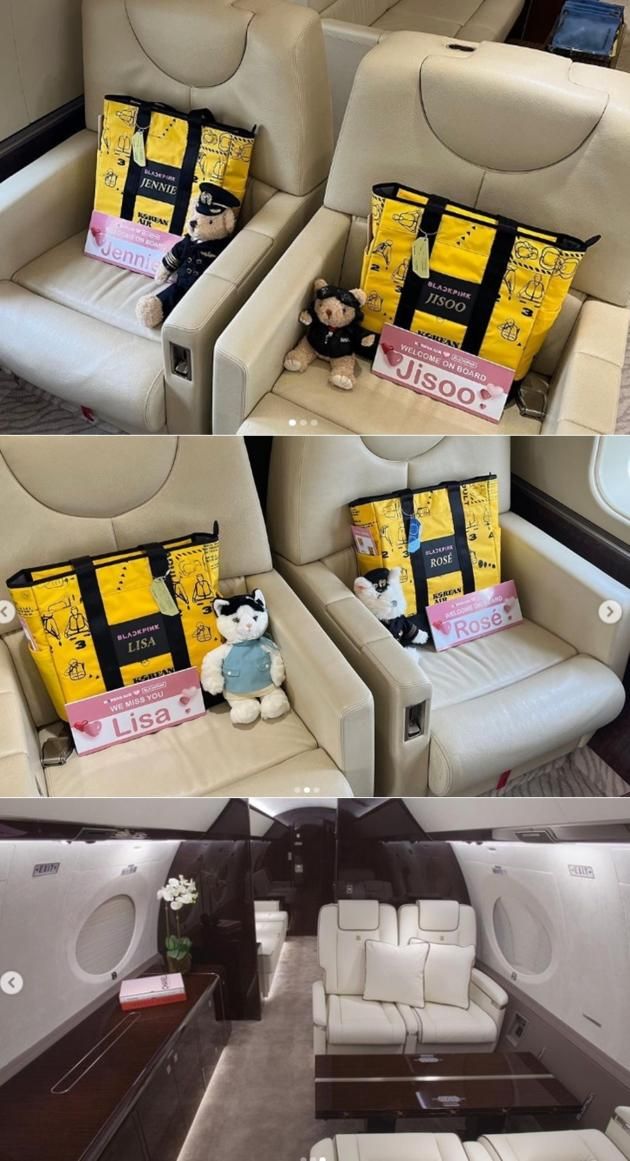 대한항공 인스타그램 갈무리 / DBC뉴스