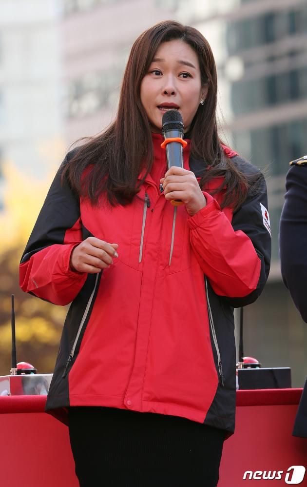 현영/뉴스1 ⓒ News1 DB