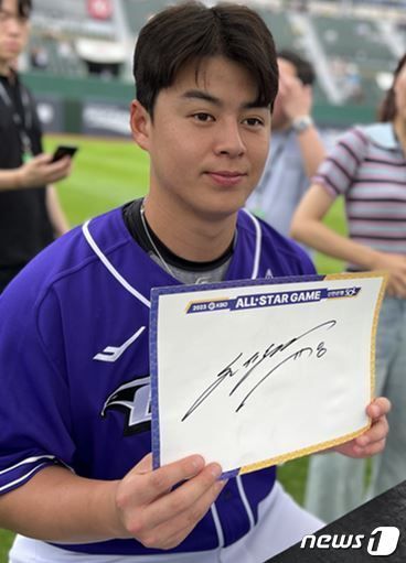 노시환. ⓒ News1 이상철 기자