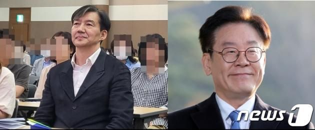 조국 전 법무부 장관과 이재명 더불어민주당 대표. ⓒ 뉴스1 DB