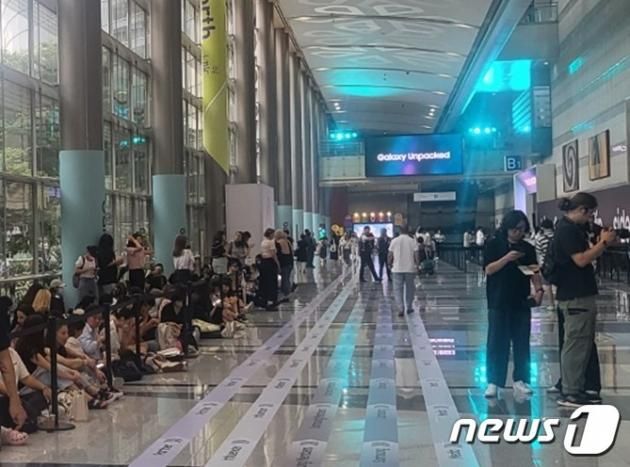 갤럭시 언팩 행사장 앞. 2023.07.26. 오현주 기자