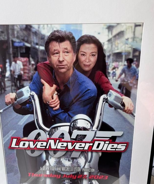 량쯔충, 장토드