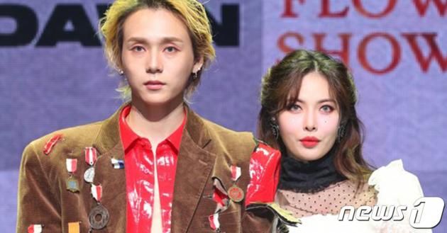 가수 현아와 던 ⓒ 뉴스1 ⓒ News1