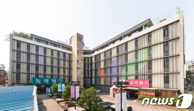 서울 중랑구 면목3·8동에 위치한 녹색병원. (병원 홈페이지)