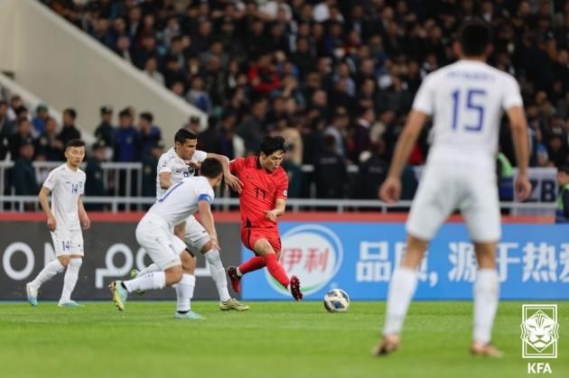 한국 U-20 대표팀 강성진. (대한축구협회 제공) 2023.3.16/뉴스1