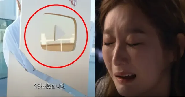 '강민경' 유튜브 접는걸까_... 그녀가 골드버튼 반으로 잘라버린 이유