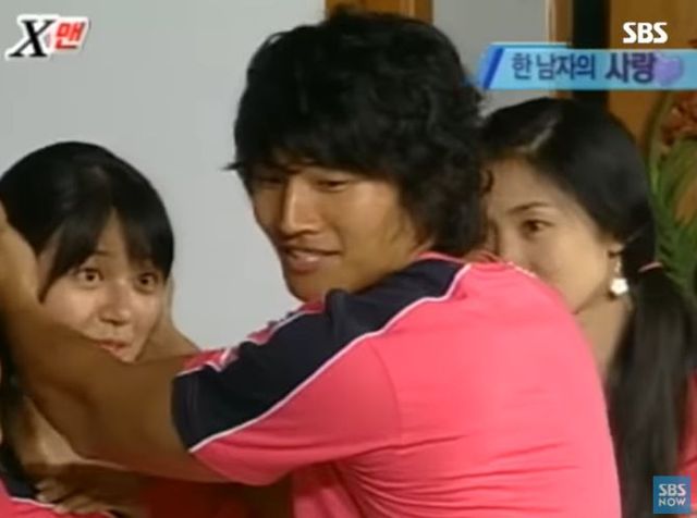 김종국 윤은혜 당연하지