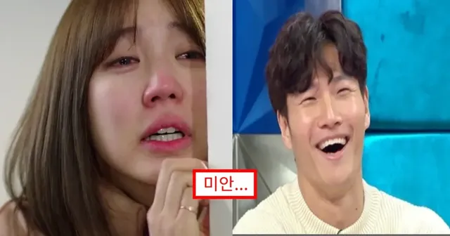 _드디어 연애 하려나__... 이소연, 김종국에게 수줍게 고백_