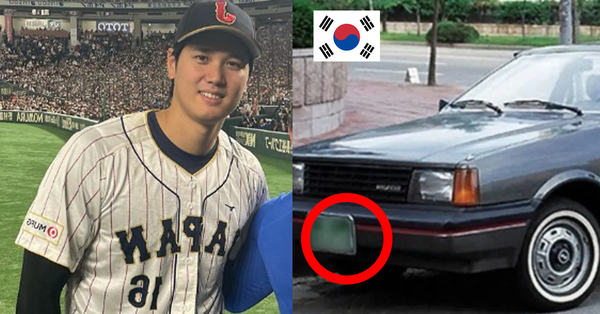 출퇴근 시 소나타를 타고 다녔던 오타니