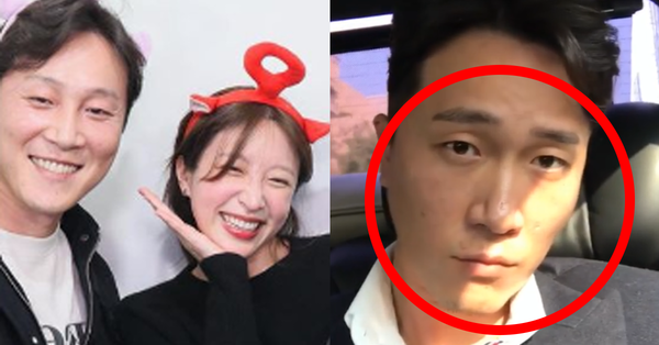 하니, 양재웅 인스타그램