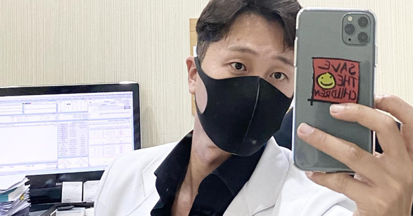 양재웅 인스타그램