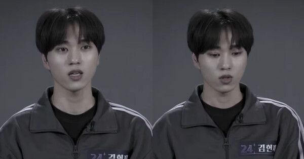 김현재 /사진=유튜브 JTBC Music