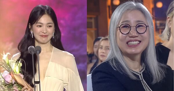 김은숙 작가에게 감사의 말을 전하는 송혜교 /사진=백상예술대상 유튜브