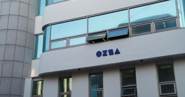 우쥬록스 엔터테인먼트 (사진출처 - 나무위키)