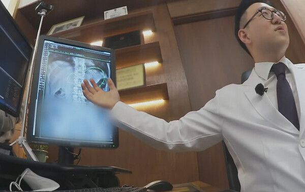 김종민의 위 상태 /사진='토요일은 밥이 좋아'