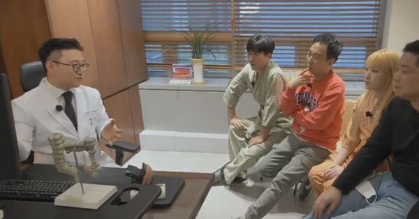 전문의도 놀라게 한 히밥의 위 /사진='토요일은 밥이 좋아'