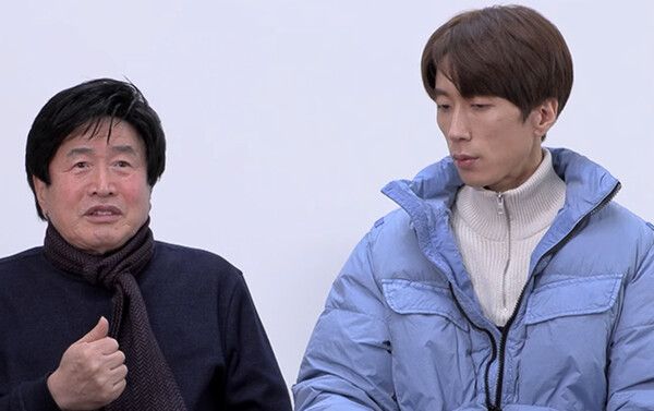 이재원의 탈북 비용 지원으로 상봉하게 된 조부 /사진='효자손2'&nbsp;