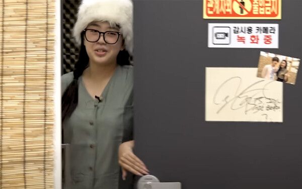 단발병이 치료된 이영지 /사진=유튜브