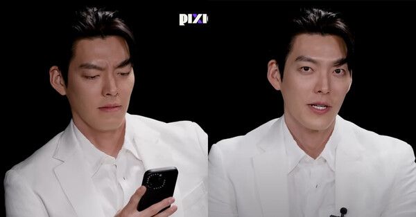 모델 겸 배우 김우빈 /사진=pixid 유튜브
