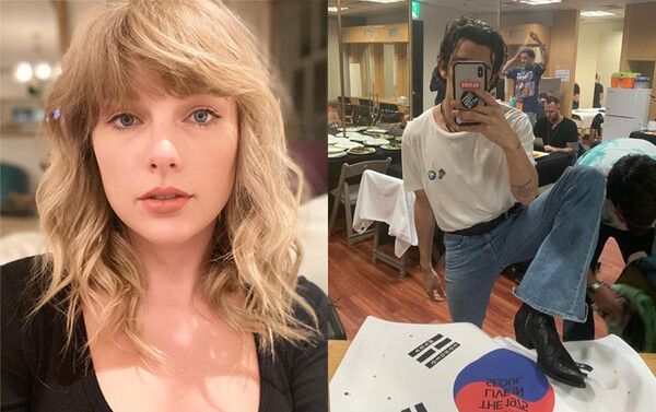 테일러 스위프트와 매튜힐리 열애설 /사진=인스타그램