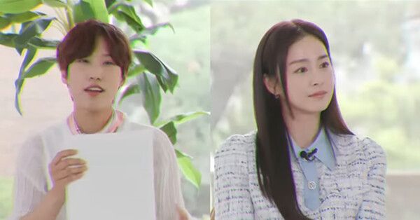 김태희의 과거 인터뷰를 언급하는 재재 /사진='문명특급' 유튜브