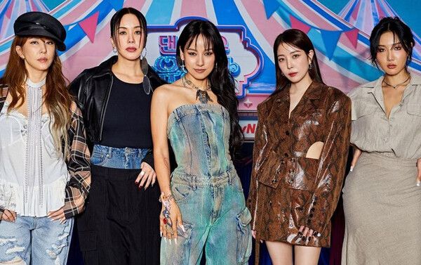 '댄스가스 유랑단' 멤버들 /사진='댄스가스 유랑단'