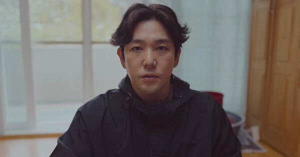 슈퍼주니어 출신 강인 /사진='타인의 삶'