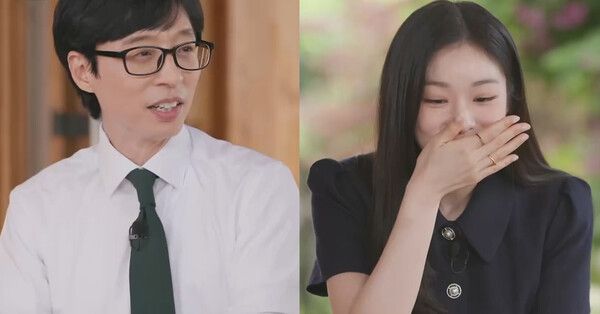 김연아에 장난스럽게 서운함을 드러내는 유재석 /사진='유퀴즈'