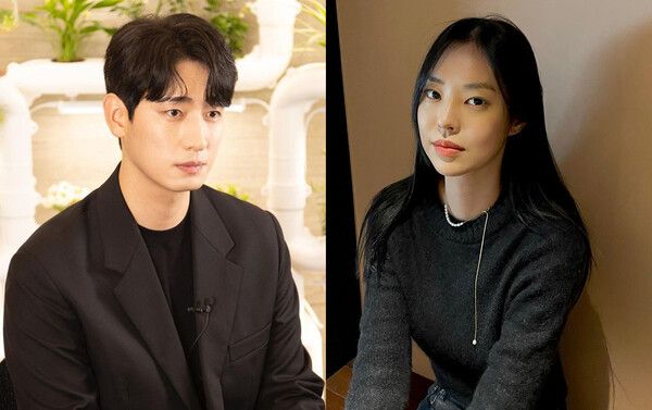 윤박, 김수빈 /사진=인스타그램