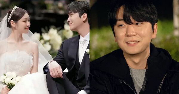 김연아와 고우림 /사진='걸환장'